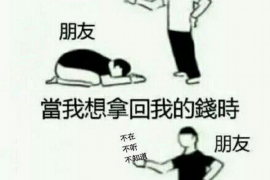 长沙避雷工作催收：专业解读与案例分析